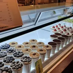 망원동티라미수 익선점