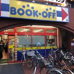 ブックオフ