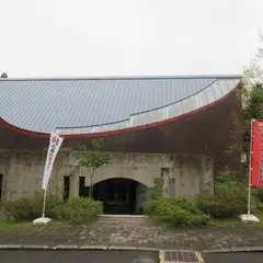 日本の鬼の交流博物館