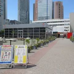 西梅田スクエア