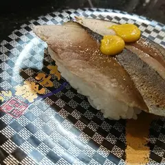 すし銚子丸 大井店