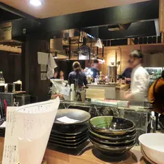 水産卸直営酒場ぎんりん