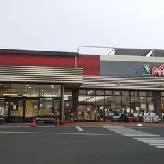 スーパーガッツ馬立本店