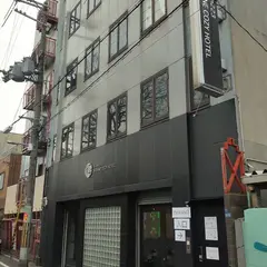 iR-inn223 Ikidane Cozy Hotel