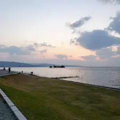 岸公園