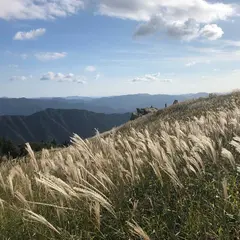 生石高原