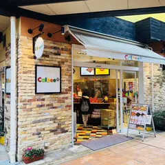カルビープラス 神戸ハーバーランドumie店