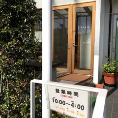 Ｓａｉｋａ（サイカ）