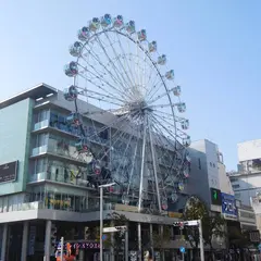 スカイボート