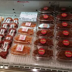 道の港 まるたけ