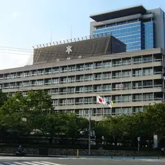 高槻市役所