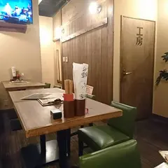 燻製工房 jammy