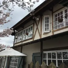 Le Jardin Charme