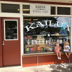Kailua General Store