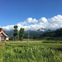 ゲストハウス山楽