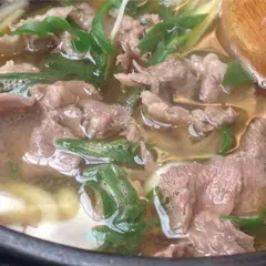 祇園 京めん