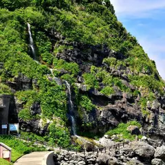 垂水の滝