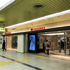 丸井今井札幌本店