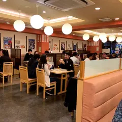 きづなすし 新宿歌舞伎町店