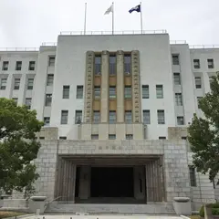 大阪府庁