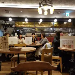 洋食バル・函館五島軒ルミネ2大宮店