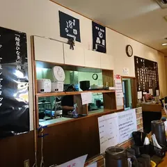 麺屋 ひな多