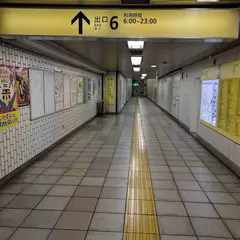 麹町駅