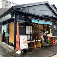 鯵壱北條