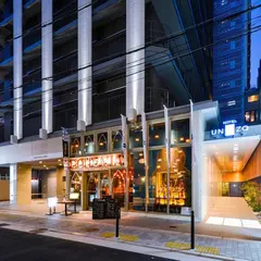 ホテルユニゾ大阪心斎橋（2018年1月5日オープン） / HOTEL UNIZO Osaka Shinsaibashi