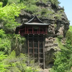 布引観音