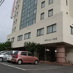 ホテルニューうすき