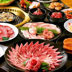 焼肉名菜 福寿 小杉店