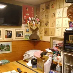 安兵衛