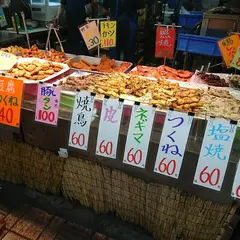 なかふじ