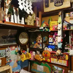 味の王道