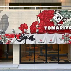 ホテル 泊屋 上野