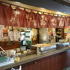 丸健水産