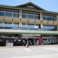 観光センター いずも