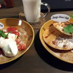 デザインウェアズカフェ