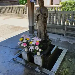 柴又帝釈天御神水・浄行菩薩