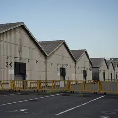 日の出埠頭 倉庫群