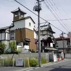 いわき湯本温泉