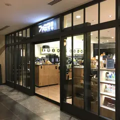 ファミマ！！ 青山ビル店