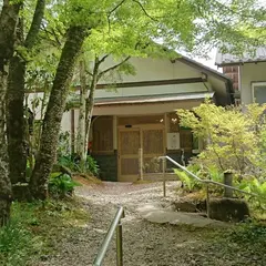 湯之島ラジウム鉱泉保養所（別名ローソク温泉）