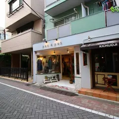 pasapas(パスアパス)吉祥寺店