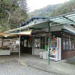 井川駅
