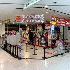 ドン・キホーテ京都アバンティ店