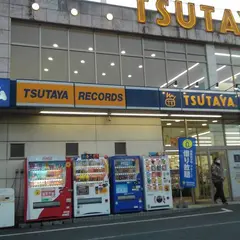 TSUTAYA 富士本吉原店