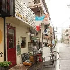 ルーナプレヌ