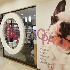 ペットハウスOPA(オーパ)天神店